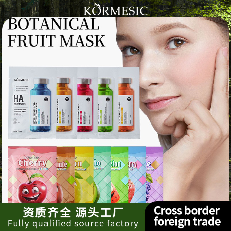 KORMESIC fruit facial mask sheet series face mask moisturizing and…