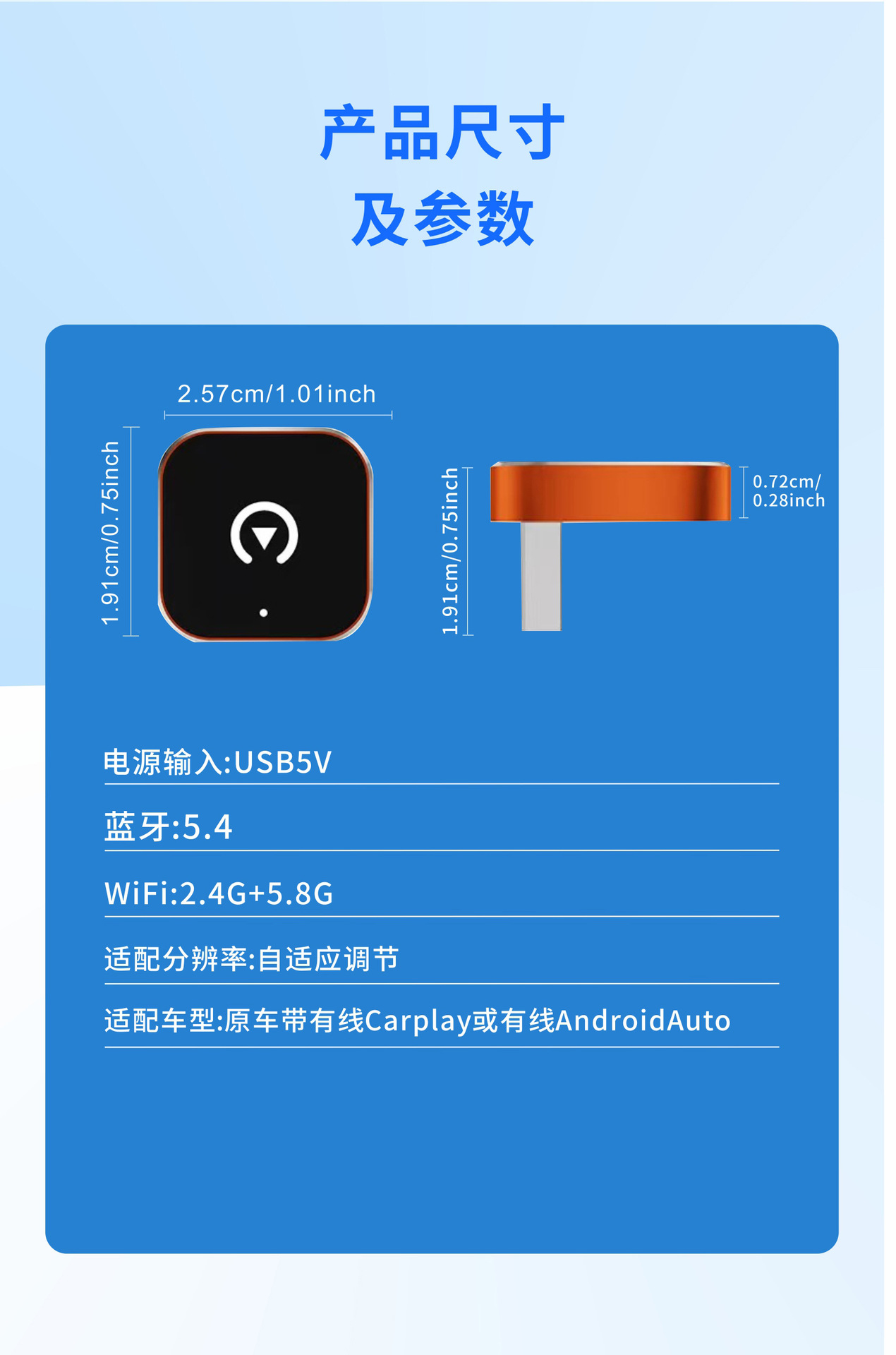Cross-Border New Product Metal Carplay Box Car-Machine Connectivity Box Wired to Wireless Suitable for Apple