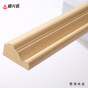 Dongyang Wood Carving Decorative Molding Album Border Solid Wood Waistline Background Wall Ceiling Corner Line Inner Corner Line