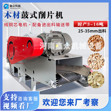 ��ʽľ����Ƭ�C���Ϳ��ƄӸ߇����ϱPʽ���͘�֦�����sľ��Ƭ����