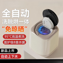 ȫ�Ԅ�ϴ�C����ϴ��Óһ�w�ߜ؋��׃��{������\����ѝ��