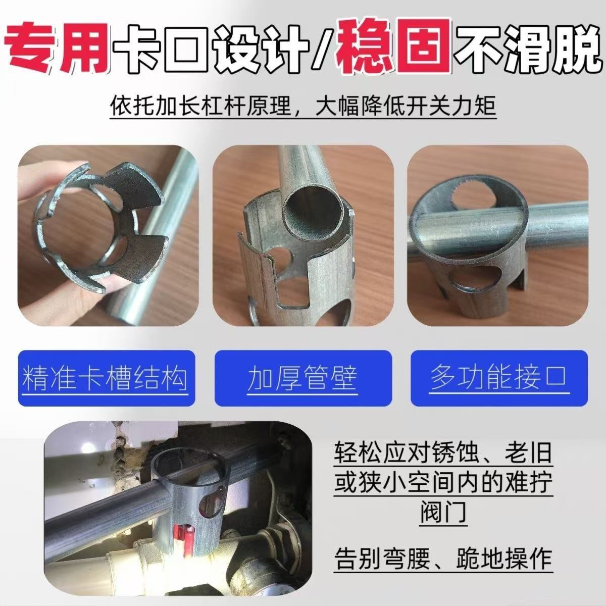 微信图片_20260529190905_244_4.jpg
