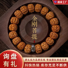 ֱ��؛Դ���������ִ�ԭ��ʮ����Ф��P�����������Ů�S�����l