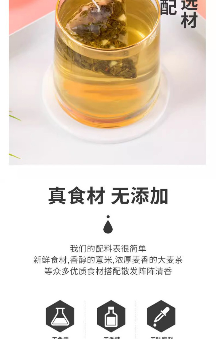 Apple Peach Oolong Cold Brew Fruit Tea Bags 50 Pack 3g Each Fruity Loose Leaf Style Infusion quality and texture