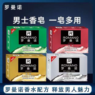 �_���Z��ʿ������ζ�־�������ˮ������ԡϴ��ϴĘ��ȫ����ԡ��