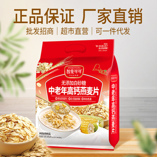 ʳƷ�S�����l��������}�I�B����Ƭ720g�o���Ӱ�ɰ�Ǜ_���ʹ���