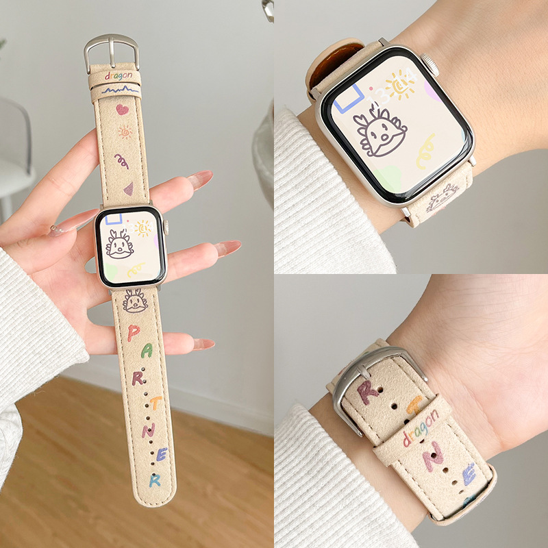 For iwatchs9 Strap Chain Metal Ise2 Summer Apple S8S7 Watch Strap Girls S6S5 Watch Chain Summer