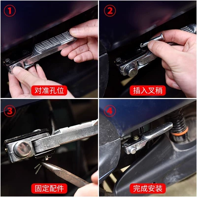 Electric vehicle pedal, Electric Vehicle Pedals