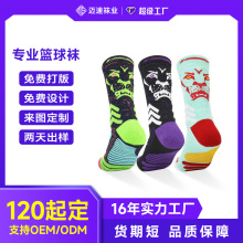 ����logo�@���m�п���Ͳ����Ӣ�m�Ӻ�ë���׸ߎͷ����\���m����