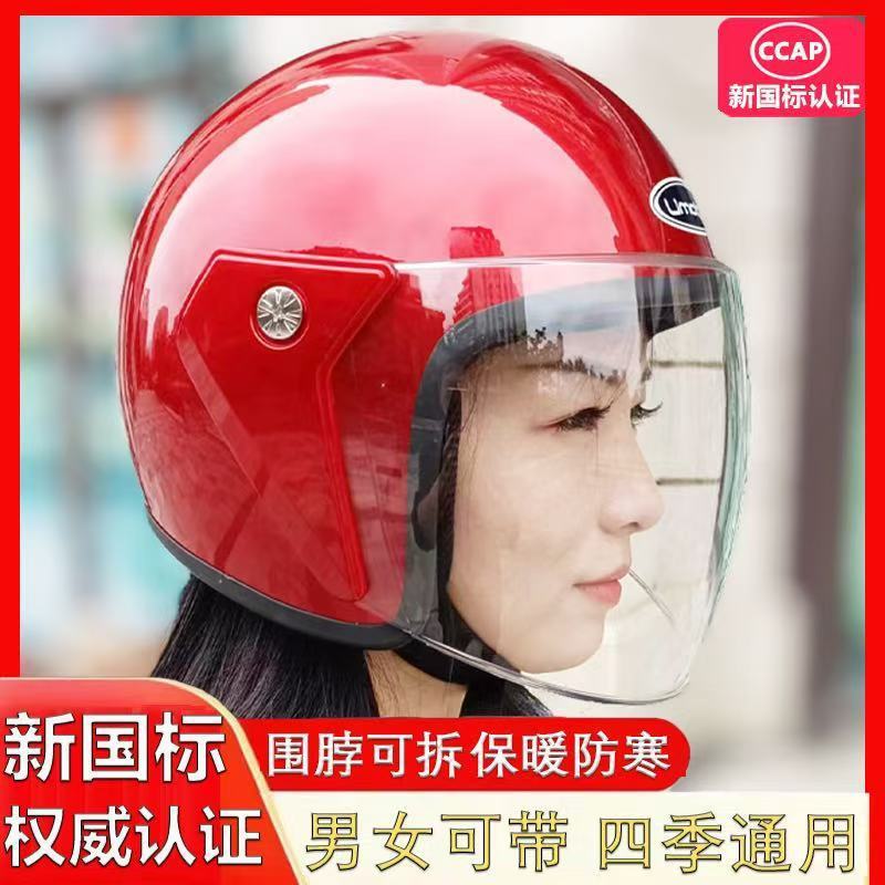 0500d2af-6532-43a4-8922-f2b4d546aab6.jpe