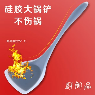 硅胶全一体式手柄耐高温硅胶铲炒菜煎锅铲锅烹饪勺铲厨房工具