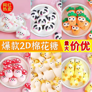 ��ͨ�޻��ǔ[��С��ʳ�決��Ʒ��ͯ���յ����b[��ܛ�Ǫ������b