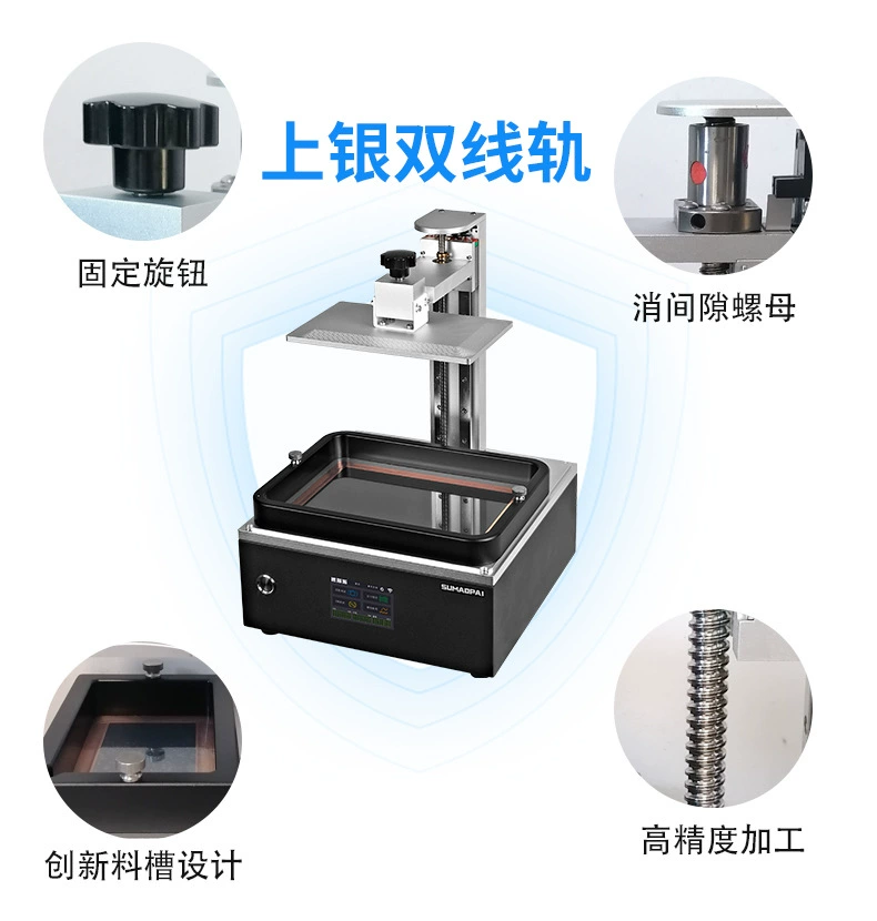Printer, light curing, 3D printing, 10.1 inch, x20