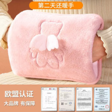 ˮëqů֌ůŮßӷůˮ늟ጚ