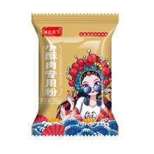 ����С������A�����D�_�rС�����ը�Ѻ�ź�A��l�����ִ�ը��