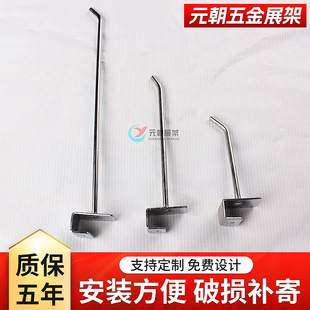 ��1.5cm���� �F���h������ֱ�h�F�僒��h����؛�ܷ��b����hצ�h