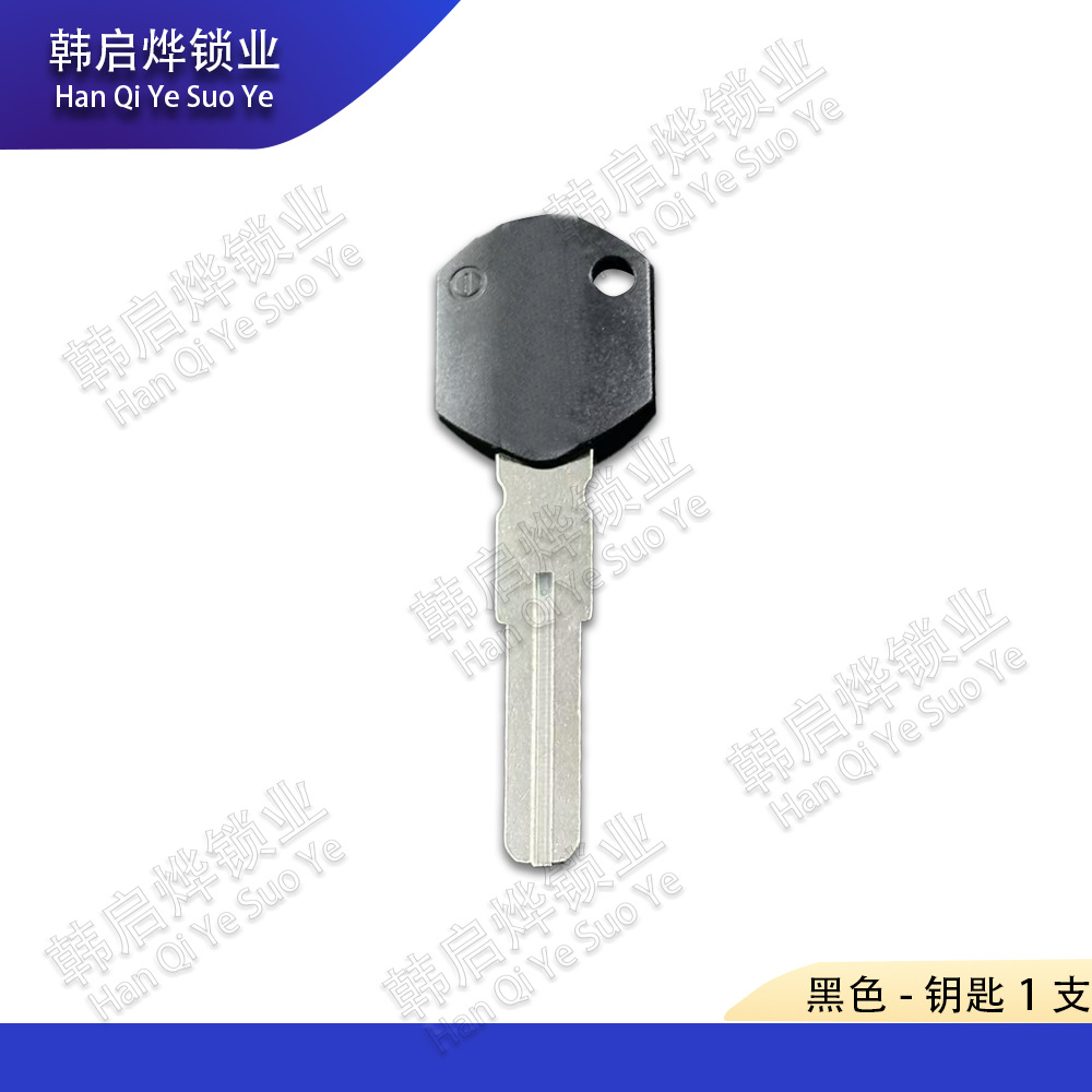 Suitable for Ktm Adv Rc8R 1050 1190 1290 Motorcycle Accessories, Can Be Equipped with Chip Key Blank/Handle