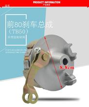 늄�܇ǰ�x܇���ɺ��׿��ƿ܇80ǰ�Ąx����TB50ݞ�x�K�x܇Ƭ�lƤ