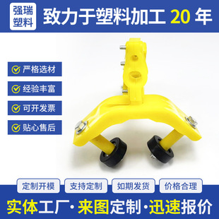 Driving All-Plastic 40/50 Angle Iron Hanging Wire Pulley Explosion-Proof Ball Bearing Small Pulley