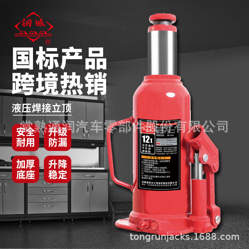 ͨ��ֳ���ʽǧ�ﶥά����12��ǧ�ﶥ����ά�޺���ʽ��ѹǧ�ﶥ