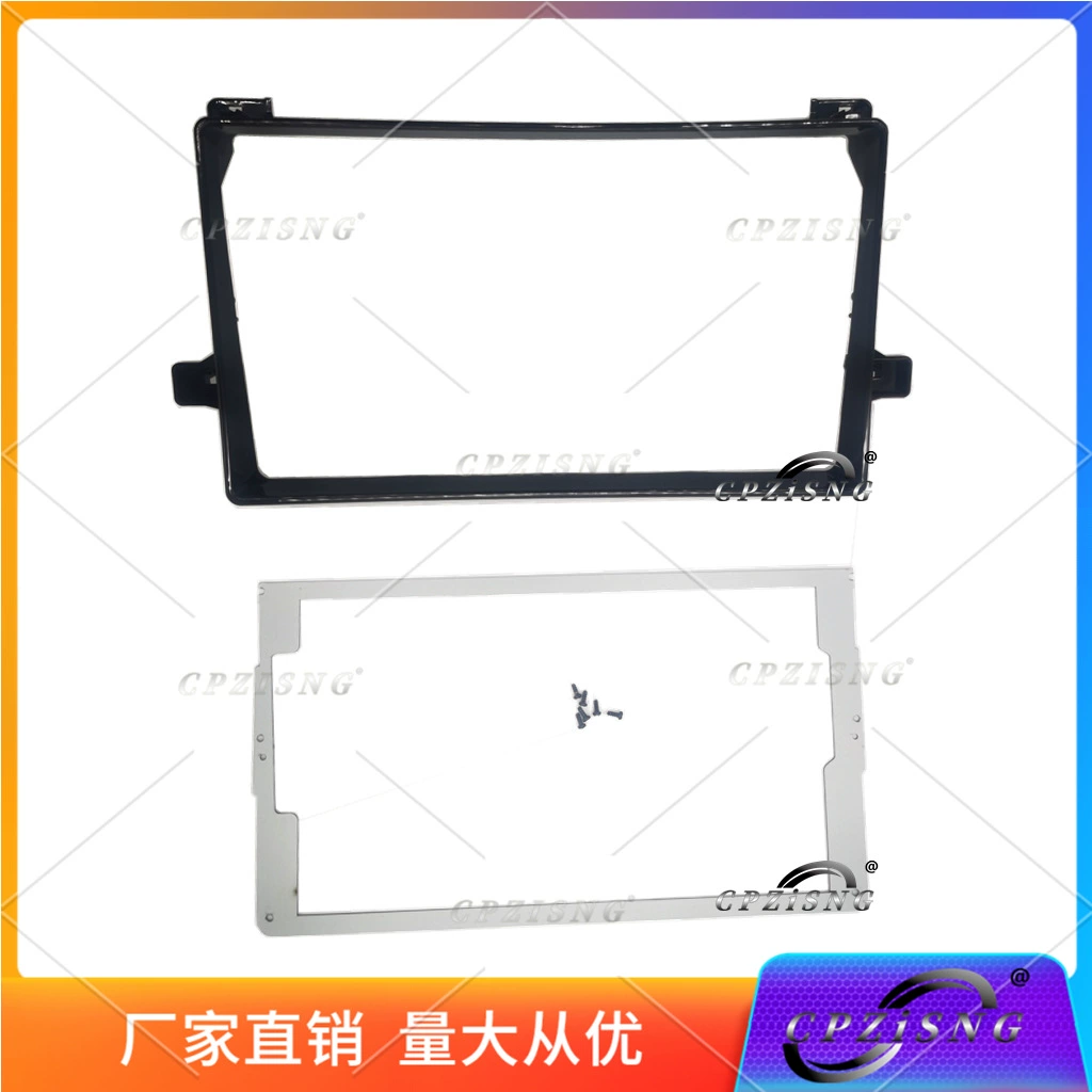 Applicable 16 Toyota PRIUS PRIUS Android Navigation Face Frames Control Large -screen Panel Hundred Change Frame Modification