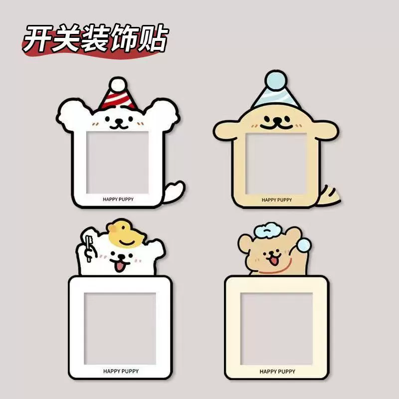 Милые мультяшные наклейки на выключатели для дома, креативные защитные накладки на выключатели, войлочные пылезащитные декоративные самоклеящиеся наклейки на стену