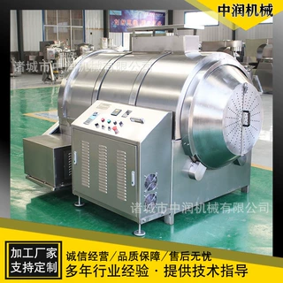 滚筒炒货机 电磁瓜子炒货机 花生滚筒炒锅