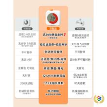 ?��ҕ������ͯ�r�g����С�W�������o���[�R���r��