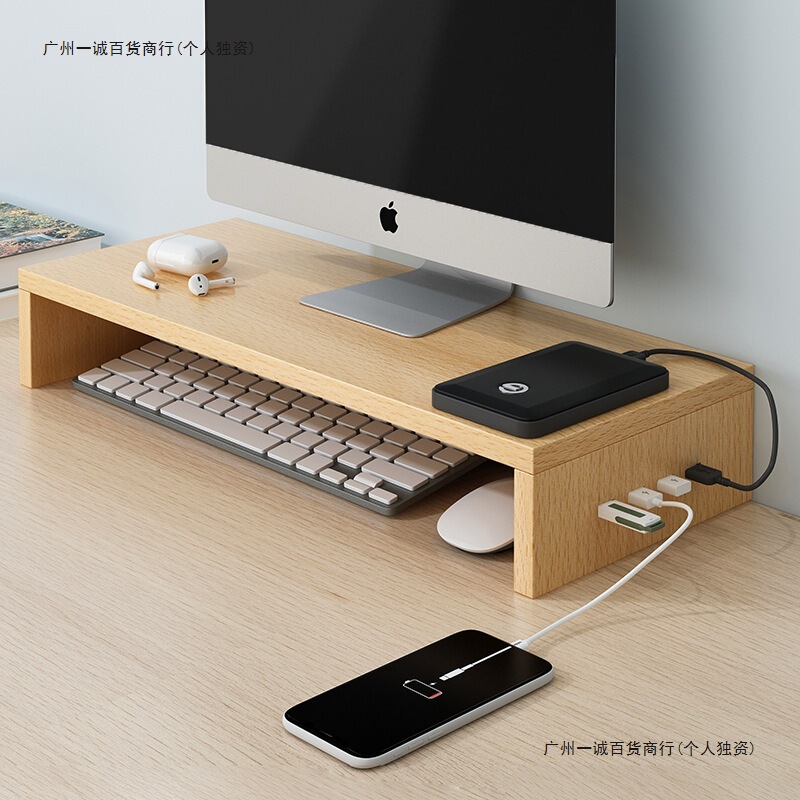 Desktop Computer Riser USB Office Monitor Screen Desktop Storage Rack Organizer Base Workstation Stand