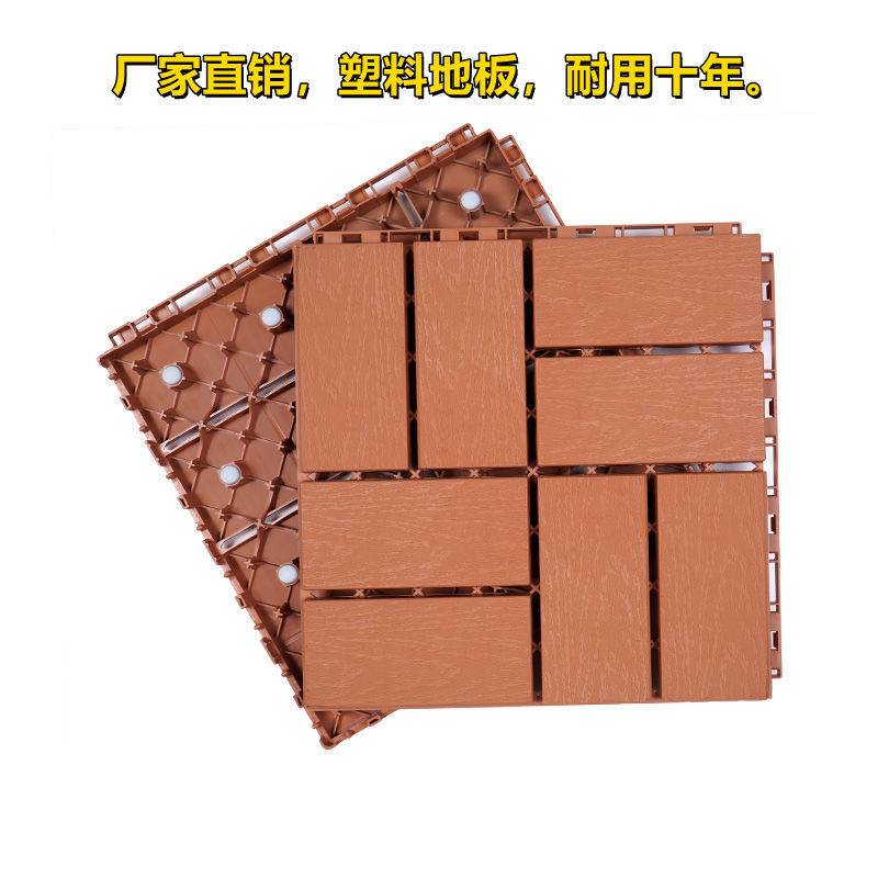 30*30*2.2 Bafanglaicai Brick Red-Silent