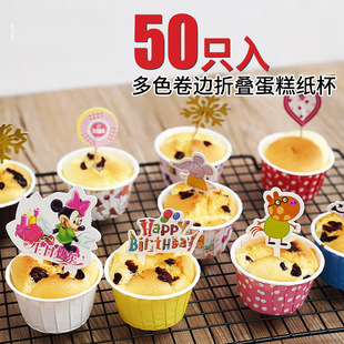 ���☷���ڱ���߅��Ĥ���⼈����̖С̖�R�ұ����ұ� 50��