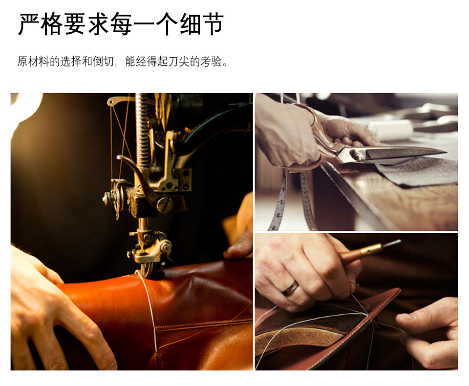 2016 Chinese_09.jpg