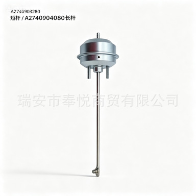 Turbocharger Wastegate Valve Suitable for Mercedes-Benz A2740903280 A2740904080