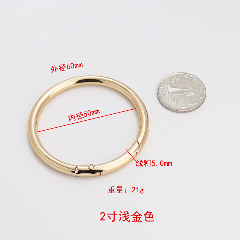 スポット金属スプリングリングアクセサリー卸売亜鉛合金オープンリングハードウェアフックバックル diy ジュエリーバックルリングペンダント|undefined