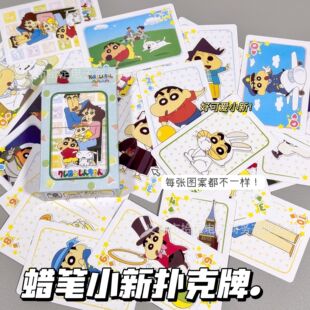 insСtϞPС¼ƿͨƾەοɐیWȤζΑ