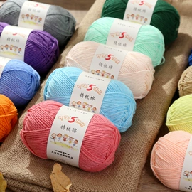 毛纺纱;棉纺纱;花式纱