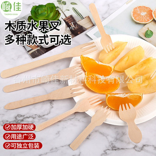 һ����ľ�|ˮ����S���N�۶�ߴ��ľ����ľˮ����ɶ��Ƽ�ӡLOGO