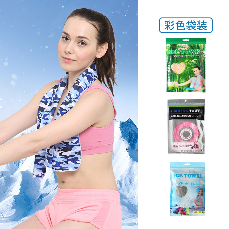 �¿�����100*30�������ٸ�͸�����˶������������˶�ë����������