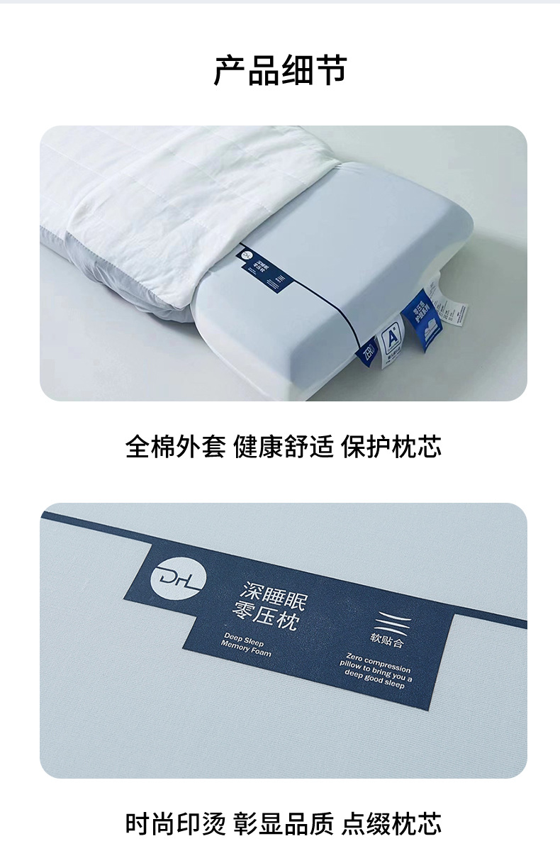 详情图19.jpeg
