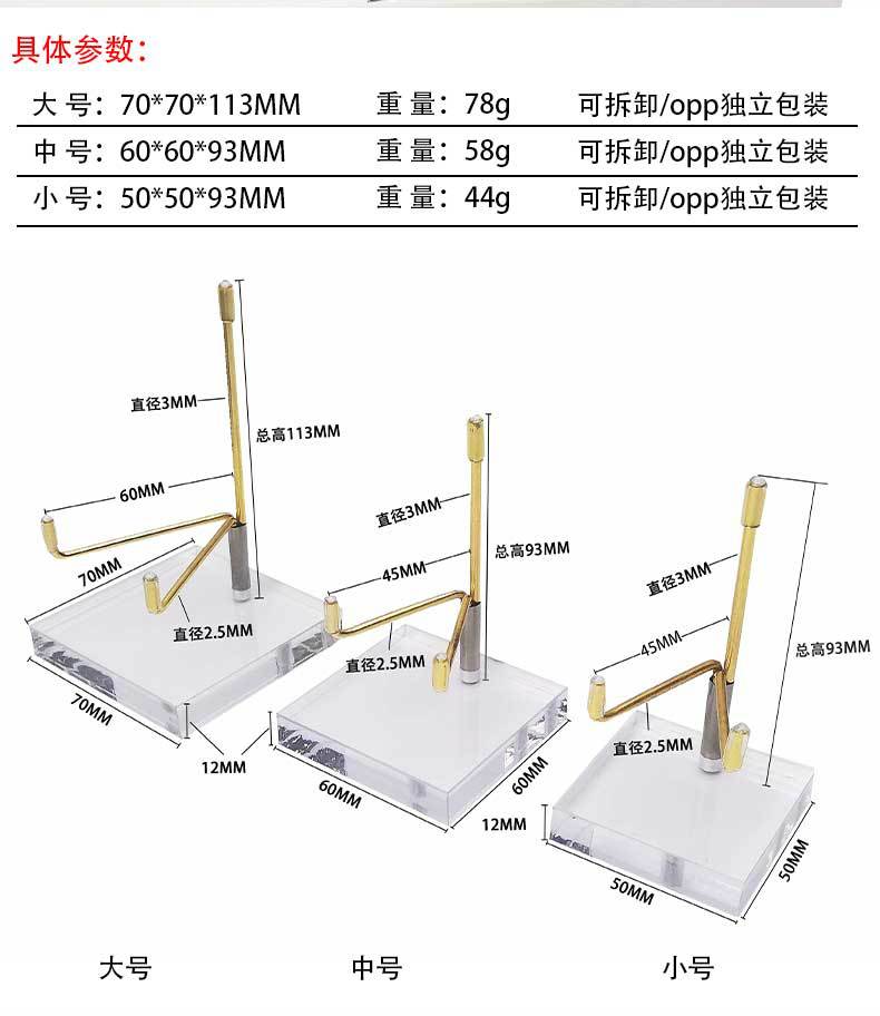 A指南针详1_03.jpg