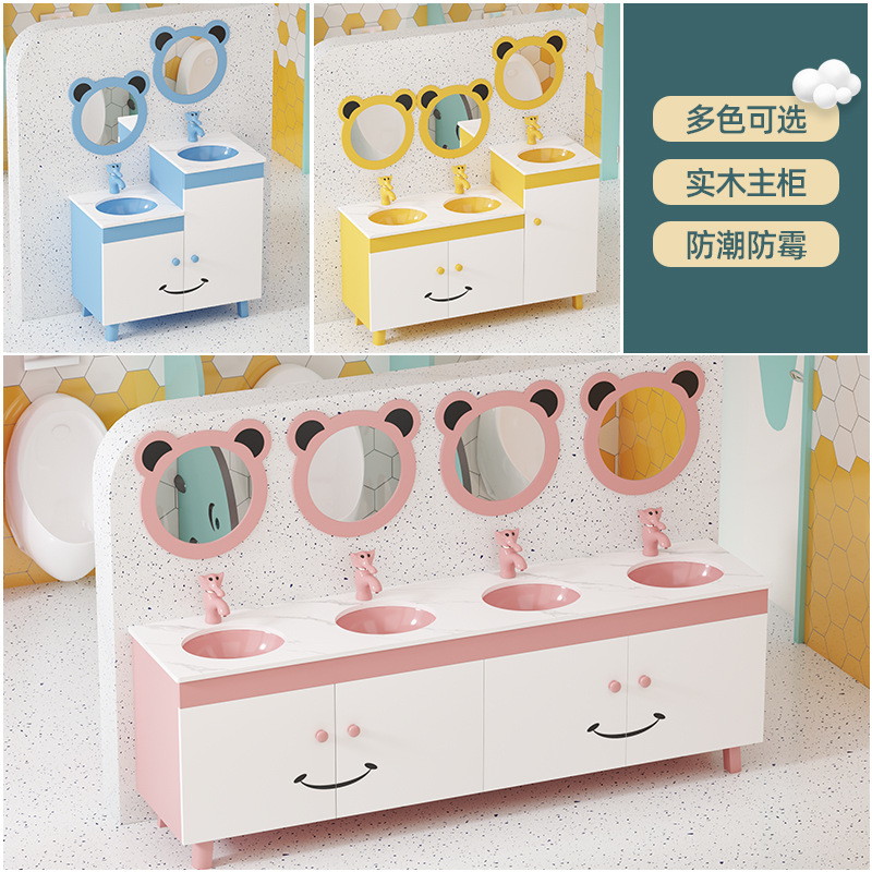 Gabinete de baño infantil combinación de dibujos animados gabinete alto y bajo lavabo lavabo lavabo de cerámica de color gabinete de piso