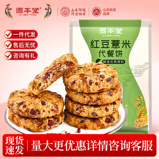 �̱��üt��޲�״�������ɜp���s�ּZ��ʳ�Ϳ��ʳƷ��yȫ��