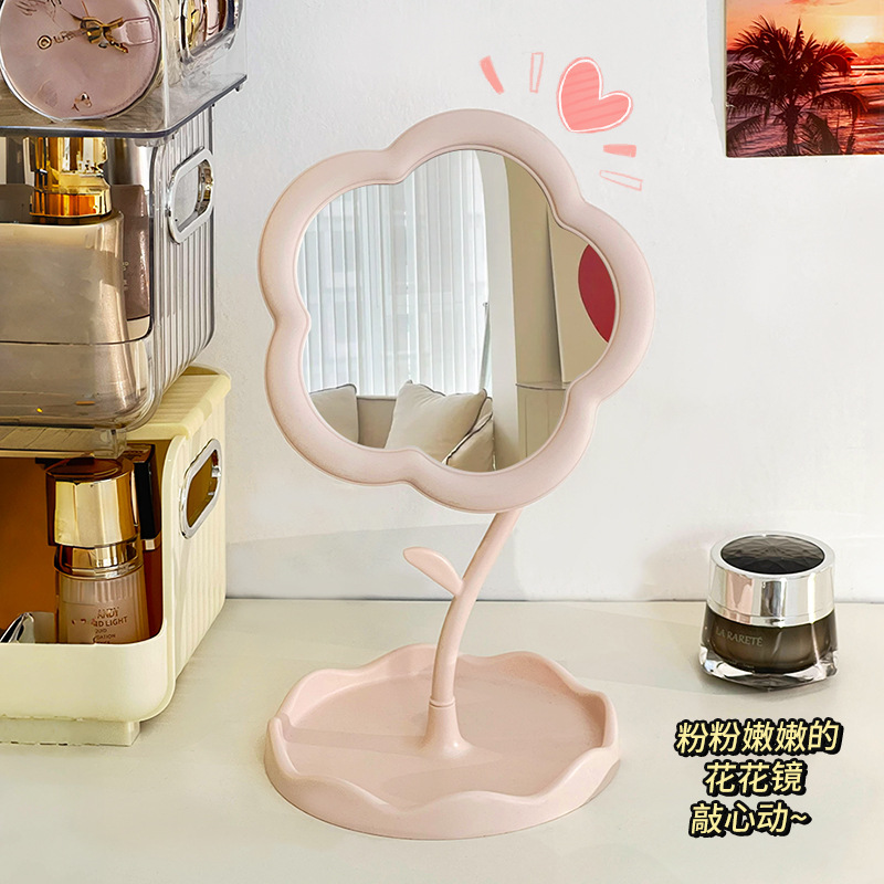 太陽の花のデスクトップの化粧鏡の寮の回転できる置物のデスクトップのプラスチックのかわいい化粧鏡の学生の高清の鏡