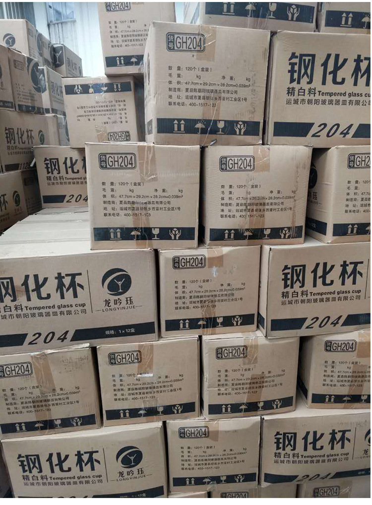 钢化杯-详情24.jpg