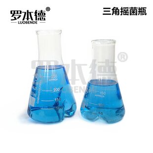 �ߓ������Ǔuƿ/�u��ƿ/��Uƿ50/100/150/250/500/1000/2000/300