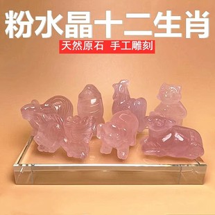 ��Ȼ��ˮ��12ʮ����Ф��ţ���������R����u���i���նY������[��