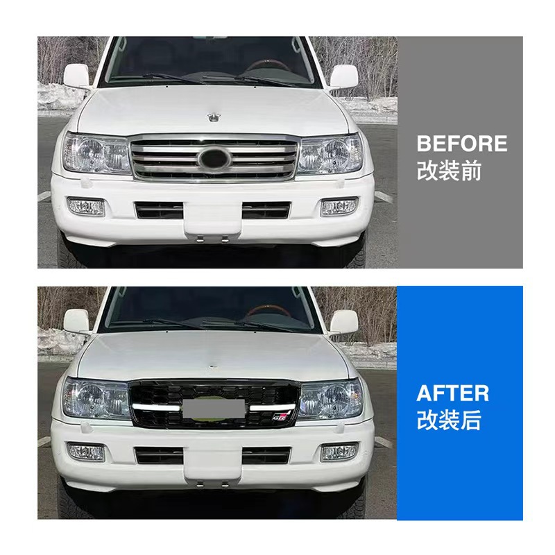 Suitable for 2005-2008 Land Cruiser LC100 modified front grille, LC100 front grille with lights