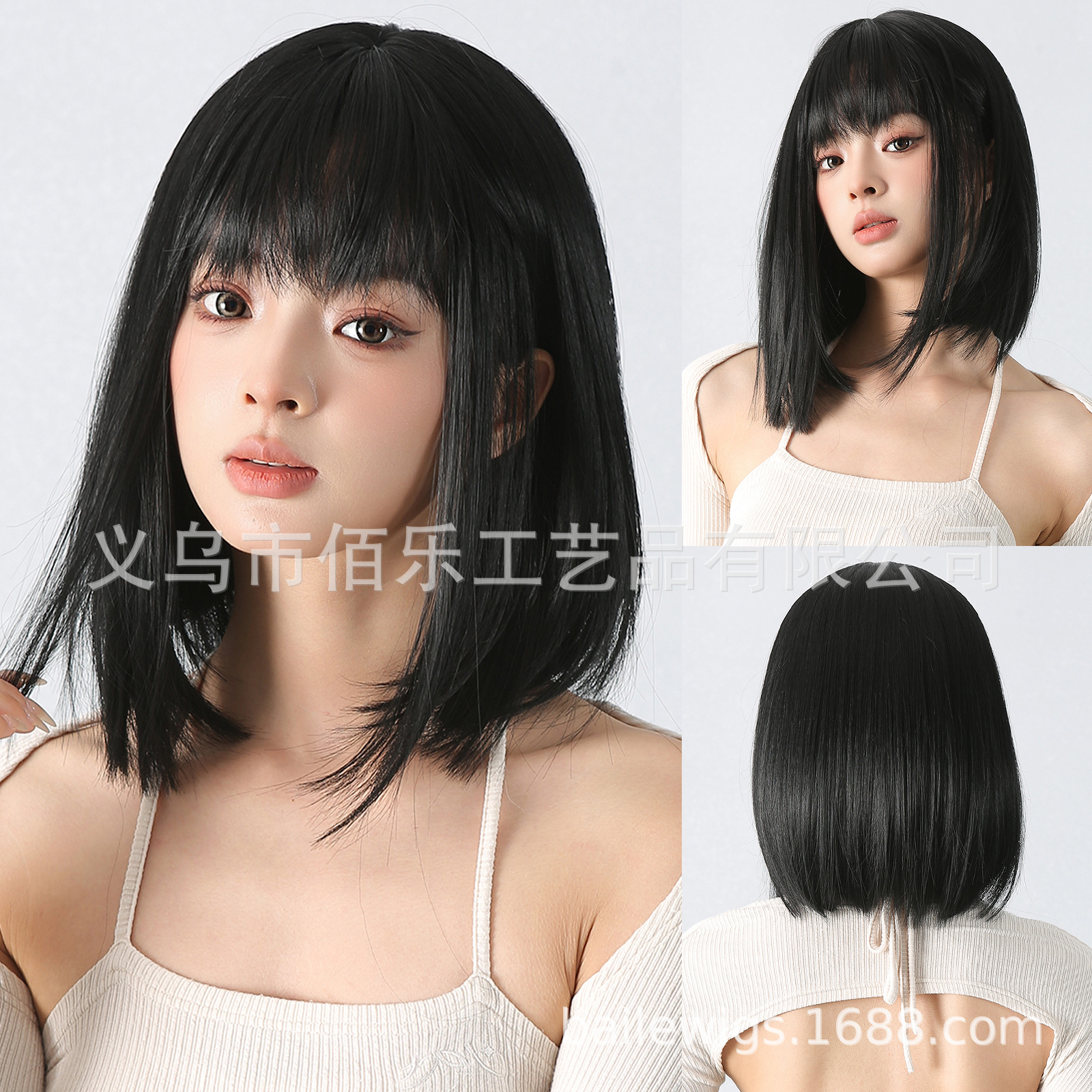 Peluca de cabeza de onda opcional multicolor cubierta de cabeza completa Bangs Bobo marrón Pelo Corto fibra química pelo de seda de alta temperatura