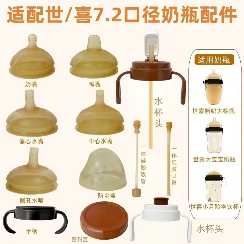 d07cefa14ed28ddb6db3c40ca3cc54