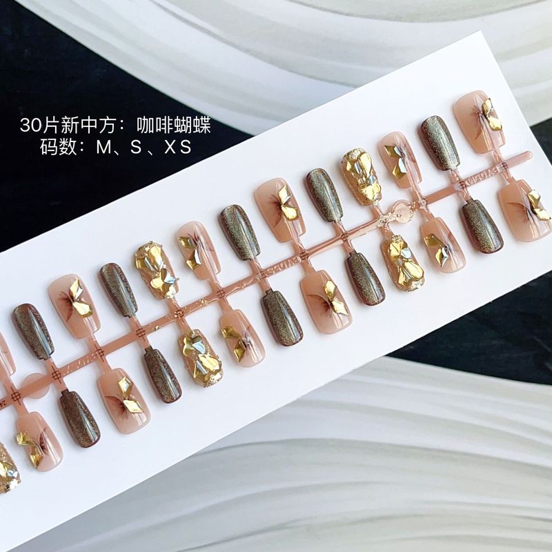 Reprehenderit qui in ea